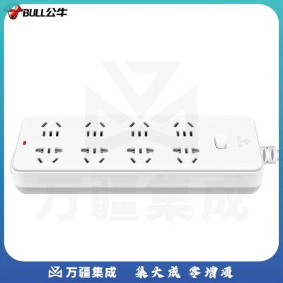 公牛(BULL)GN-217 5米 8位总控 超功率过载保护 带开关保护门 电源接线板插排插线板插板