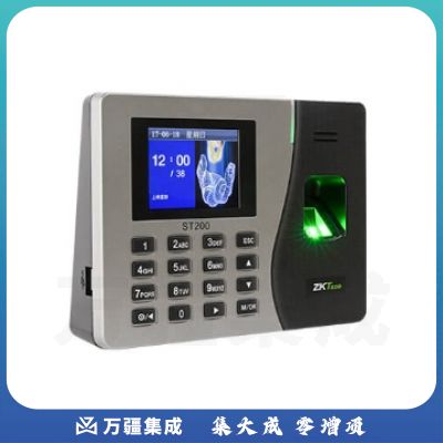 ZKTeco/熵基科技ST200 指纹考勤机 快速签到打卡机 自助报表 U盘/局域网传输