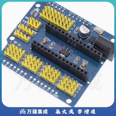 NANO UNO 多用 扩展板 黄色排针 多用扩展模块电源