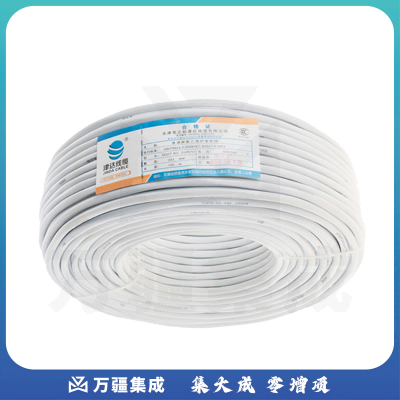 津达 3*2.5平方 国标纯铜RVV电缆线3芯电源软护套线