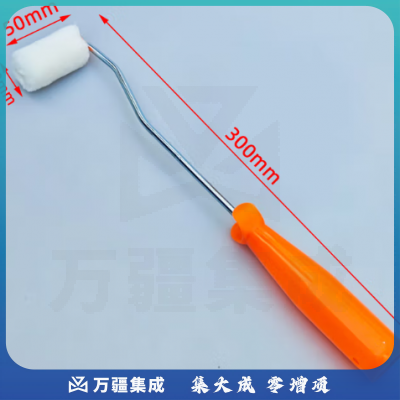 滚筒刷子5cm宽小滚子热熔耐溶剂刷墙漆灯槽修补用小滚筒刷子 2寸滚筒刷