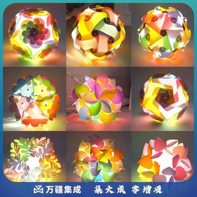 新年节日灯笼diy手工材料春节花灯手提灯笼 (样式可选)