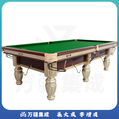 星牌(XING PAI)台球桌标准桌球台金腿家用台球桌中式黑八球厅球房俱乐部XW119-9A 【灯+自动回球器】