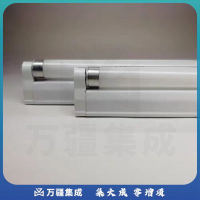 T5 14瓦灯管 LED 0.9M 含灯架