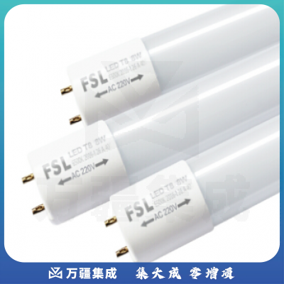 灯管36w,1.2米，整箱出售不拆零，图片仅供参考，下单前务必咨询参数