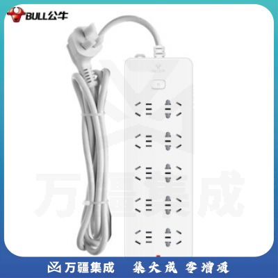 公牛(BULL)GN-218-5米 电源插座接线板插排插线板拖线板带线超功率过载保护