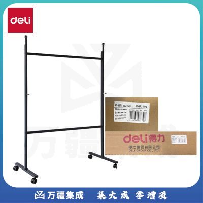 白板架+软木留言板