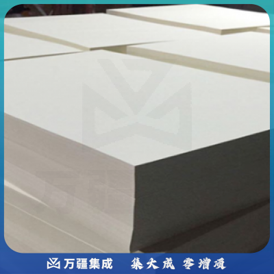 试卷纸 卷子纸 速印纸 60g A4(一令5500张)