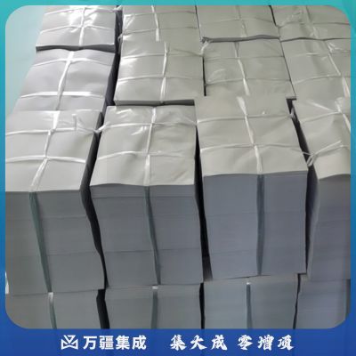 卷子纸16K60克8000张/令速印纸