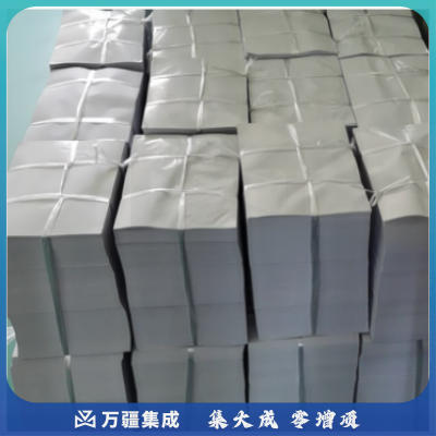 卷子纸60克297*210