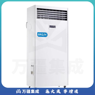百奥（PARKOO） 工业 加湿器 湿膜式加湿机无尘室机房车间增湿机无雾增湿器 PHM06EB 6KG/小时