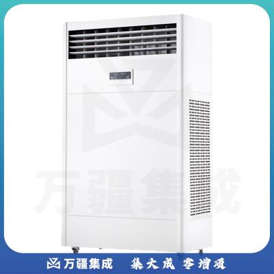 百奥（PARKOO） 工业 加湿器 湿膜式加湿机无尘室机房车间增湿机无雾增湿器 PHM20EB