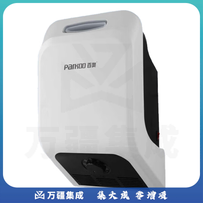 百奥（PARKOO）壁挂式 加湿器 声波工业加湿机 商用增湿器 PHB1.8EA
