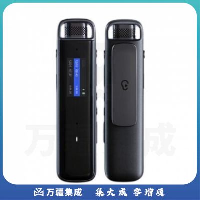 科大讯飞智能录音笔H1 Pro 转写助手 32G 专业高清降噪 会议录音转文字 录音笔 实时翻译 AOUY06041617147982