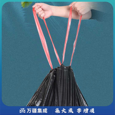 利得抽绳物业垃圾袋商用特大号 加厚黑色抽绳90*100*20只
