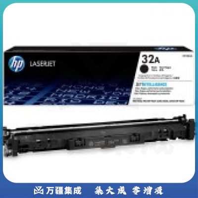 惠普(HP) CF232A 成像鼓 32A