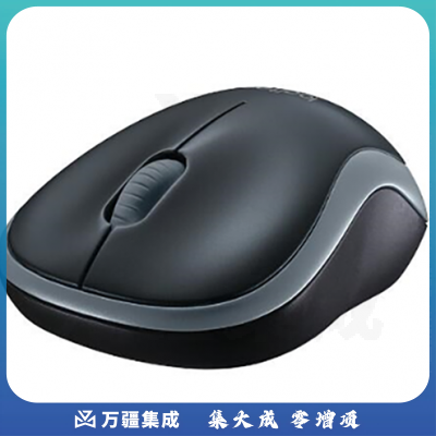 罗技M185无线鼠标 黑色灰边
