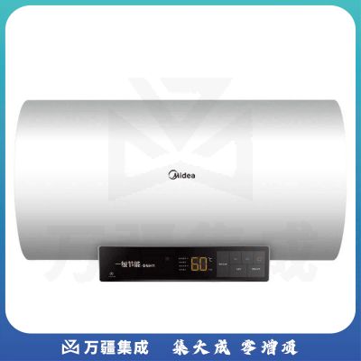 美的(Midea) F60-22D5(HEZ) 60升电热水器 速热储水式