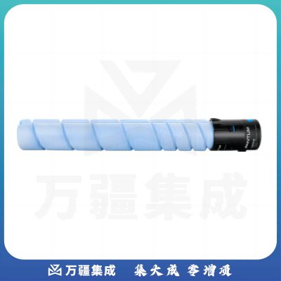 奔图(PANTUM)原装耗材 CTO-910XC 青色碳粉盒 适用于奔图CM9105DN/CM9705DN 打印容量约34000页墨粉盒