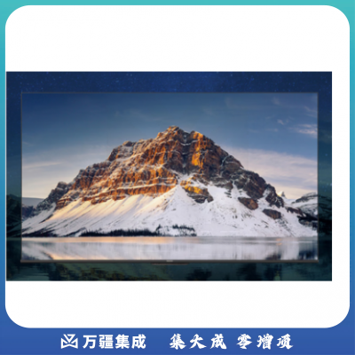 海信电视 50E3G 50英寸 4K超清护眼智慧屏 超薄悬浮全面屏 远场语音智能液晶平板电视机