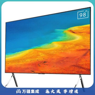 创维KM98B01A 98英寸商用会议平板 4K超高清投影无线投屏企业智慧屏 一价无忧