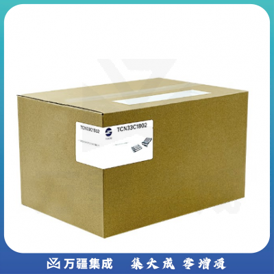 光电通成像鼓组件(TCN33C1802)四色/不含墨粉