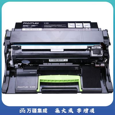 奔图(PANTUM)DL-500H硒鼓组件(适用于P4000DN/P5006DN/M7600FDN)