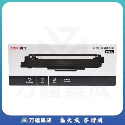 得力(deli)DTK1L 黑色墨粉 适用于DCM24ADN