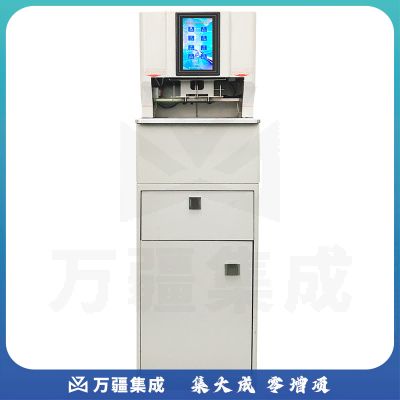 盆景 bonsaii B6388A装订机一键三孔同步打孔并带线装订 全自动装订机
