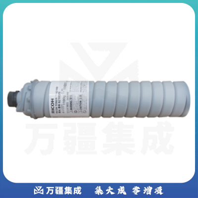 理光(Ricoh)6210D 碳粉适用于适用于MP6001/7001/8001/9001