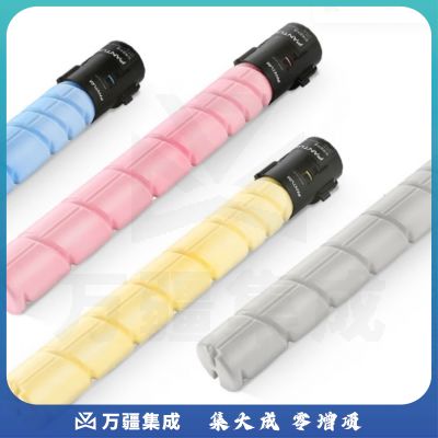 奔图(Pantum)CTO-850HC粉盒 适用于CM8505DN 青色CTO-850HC