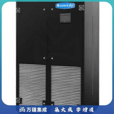 格力 JKFD15CR/Na 机房专用空调机组(裸机)