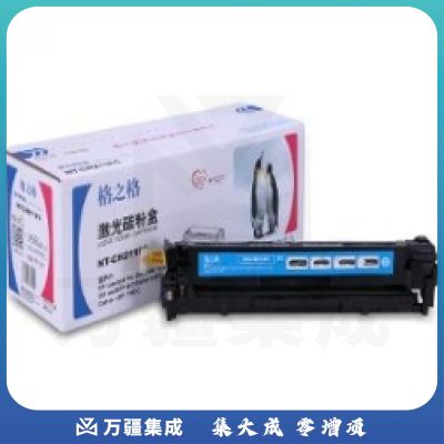 格之格 NT-CH211FC/CF211、CF210、CF212、CF213 颜色可选
