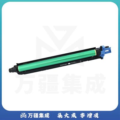 京辰 奔图成像组件(DO-850BK)黑色/10万页奔图cm8505dn 适用pantum cp9502dn彩色复印机cm8506dn cm9505dn 9506dn数码复合机DO-850组件(打印100000页)