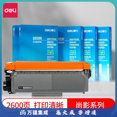 得力(deli)尚影硒鼓 M-TN2325 打印量 2600页 不含芯片 适用 Brother HL-L2260 L2260D L2560DN 硒鼓 黑色