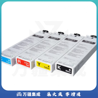 理想(RISO)闪彩印王FT青油墨 (S-8930C) 适用于FT系列机型 每盒一支