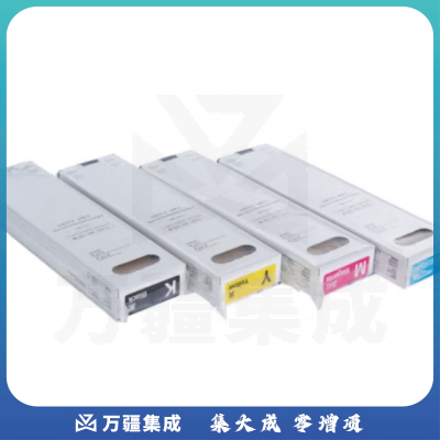 理想(RISO)闪彩印王FW青油墨 (S-7251C) 适用于FW系列机型 打印页数110000