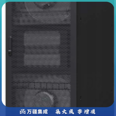 精密空调