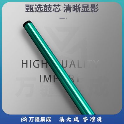 得力尚影M-CF256A 56a原装黑色碳粉盒 适用hp m436n m436nda m433a 打印机/复印机