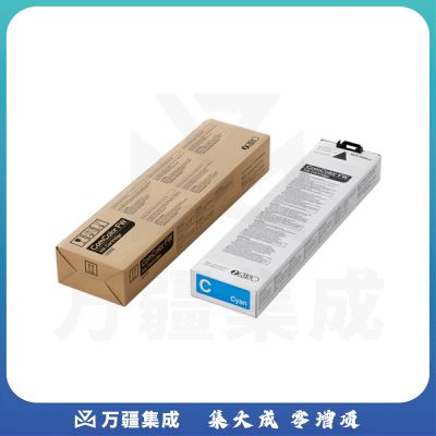 理想( RISO )闪彩印王FW青油墨 (S-7251C)  单支装