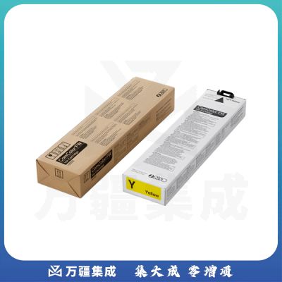 理想( RISO )闪彩印王FW黄油墨 (S-7253C)  单支装