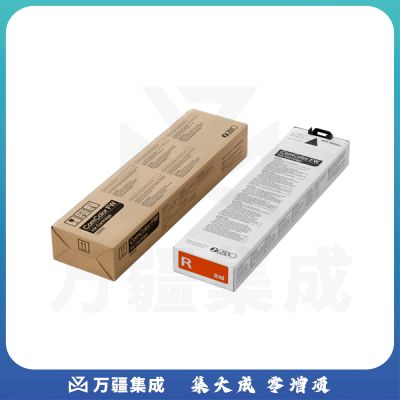 理想 (RISO)闪彩印王FW文件红油墨 (S-7254C) 单支装