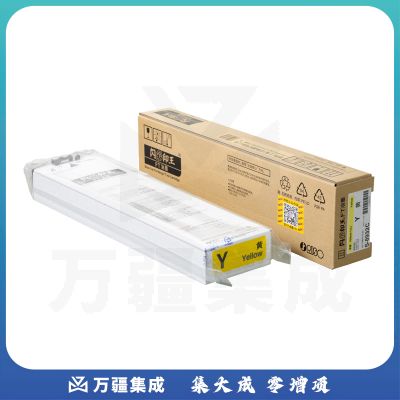 理想( RISO )闪彩印王FT黄油墨 (S-8932C)  单支装