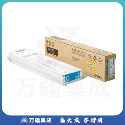 理想(RISO)闪彩印王FT青油墨 (S-8930C)  单支装