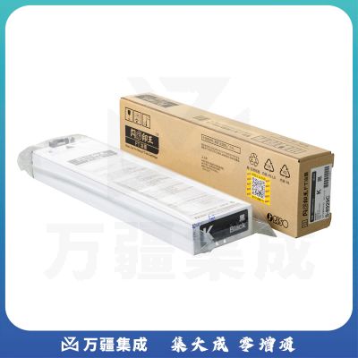 理想(RISO)闪彩印王FT黑油墨 (S-8929C)  单支装