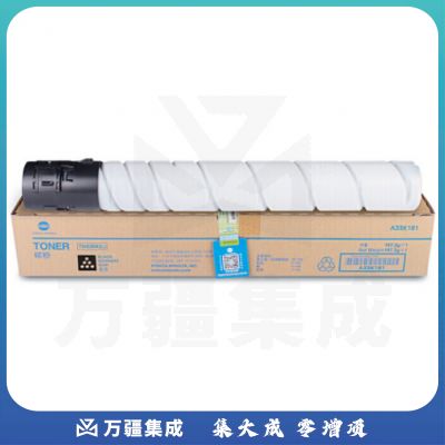 柯尼卡美能达 KONICA MINOLTA TN220K 柯美碳粉黑色墨粉( 适用C221/7122/C281机型 )