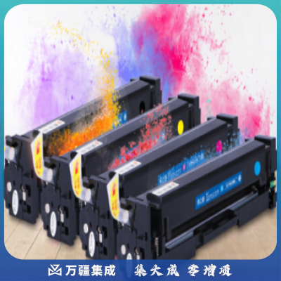 格之格(G&G) CF211A 青色硒鼓