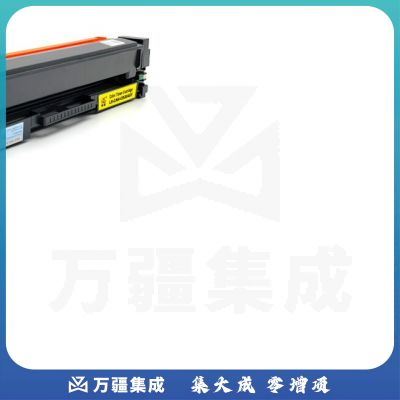 莱盛LS-CAN-CRG045Y硒鼓/粉盒 适用于CANON LBP611Cn/613Cdw iC MF63 黄色