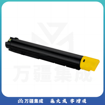 奔图(PANTUM)黄色CTO-2650Y原装粉盒 (适用设备奔图CM265ADN打印机)15000页墨粉盒