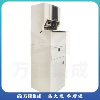 盆景 bonsaii B6388A装订机一键三孔同步打孔并带线装订 全自动装订机